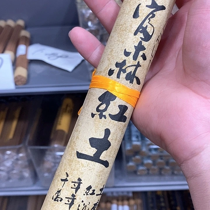 国**享强强有料专属闪购链接