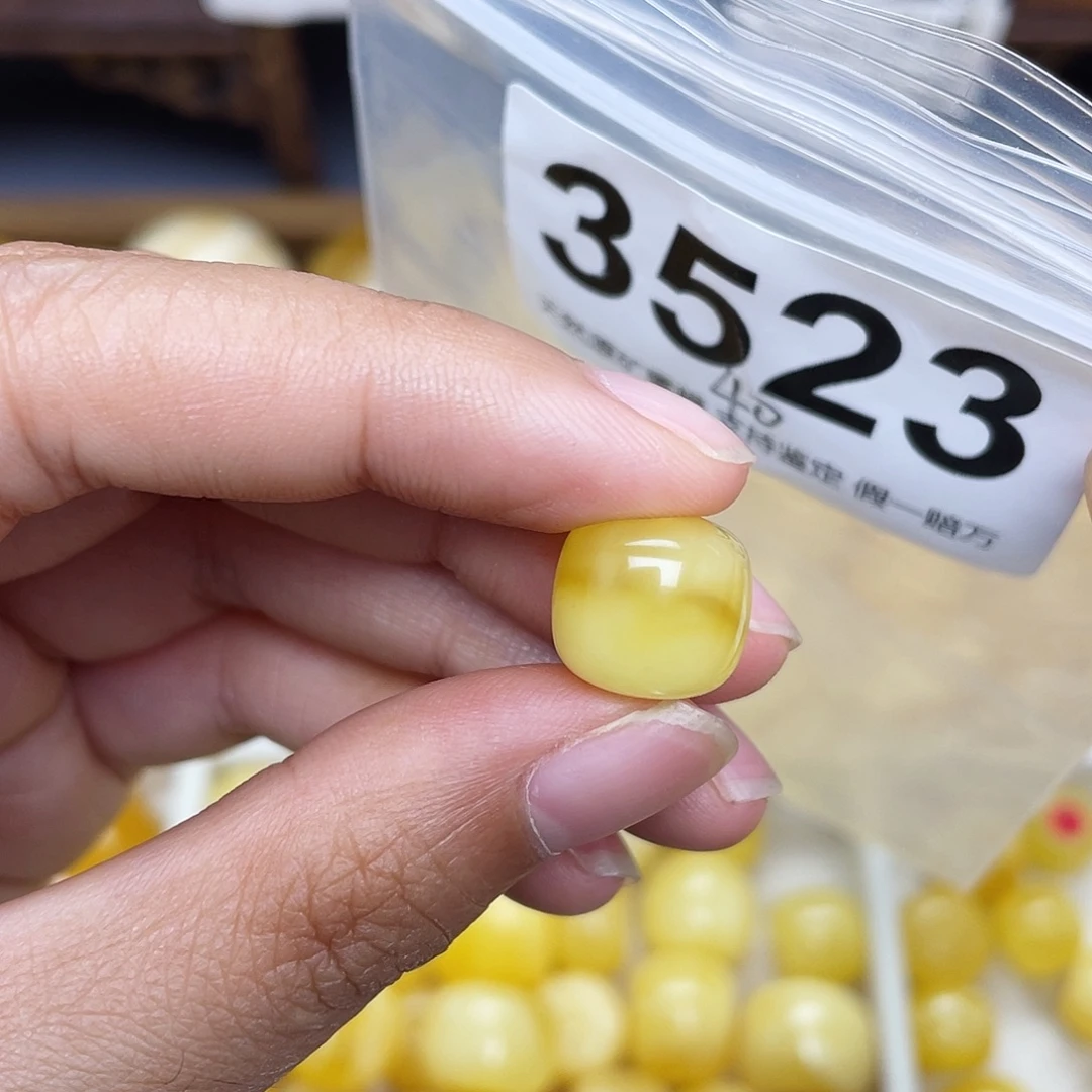 蜜蜡未镶嵌珠宝奇石12.2