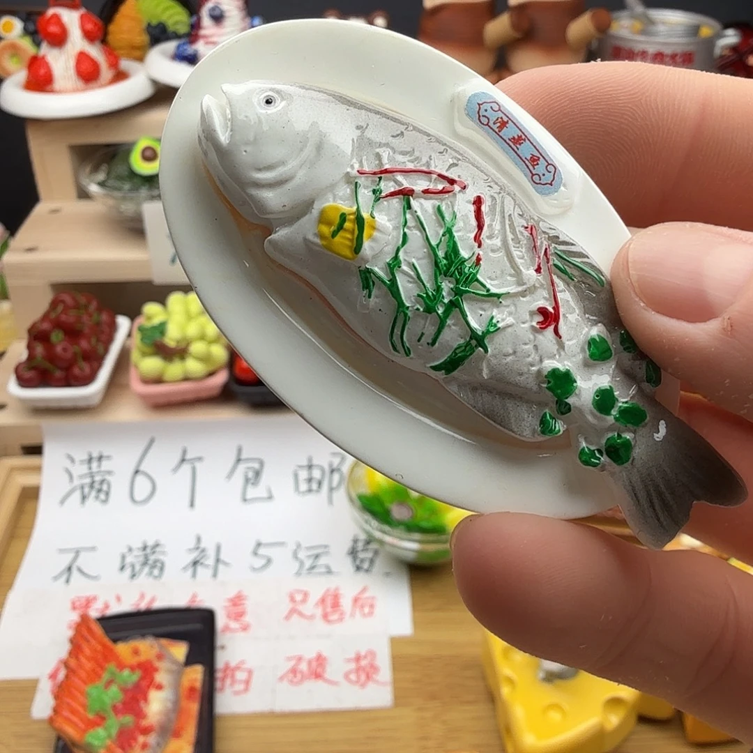 合成树脂食玩冰箱贴 凭开箱视频售后