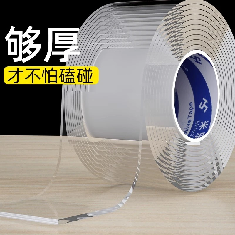 行李箱防磕碰四角防撞贴防摔保护膜旅行箱保护贴拉杆箱防磨贴透明