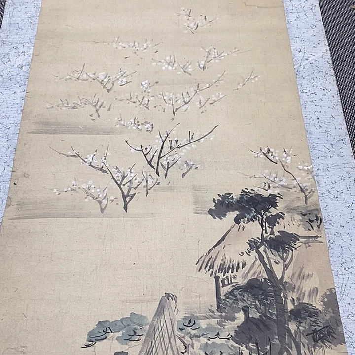 用***1字画书画字画书画