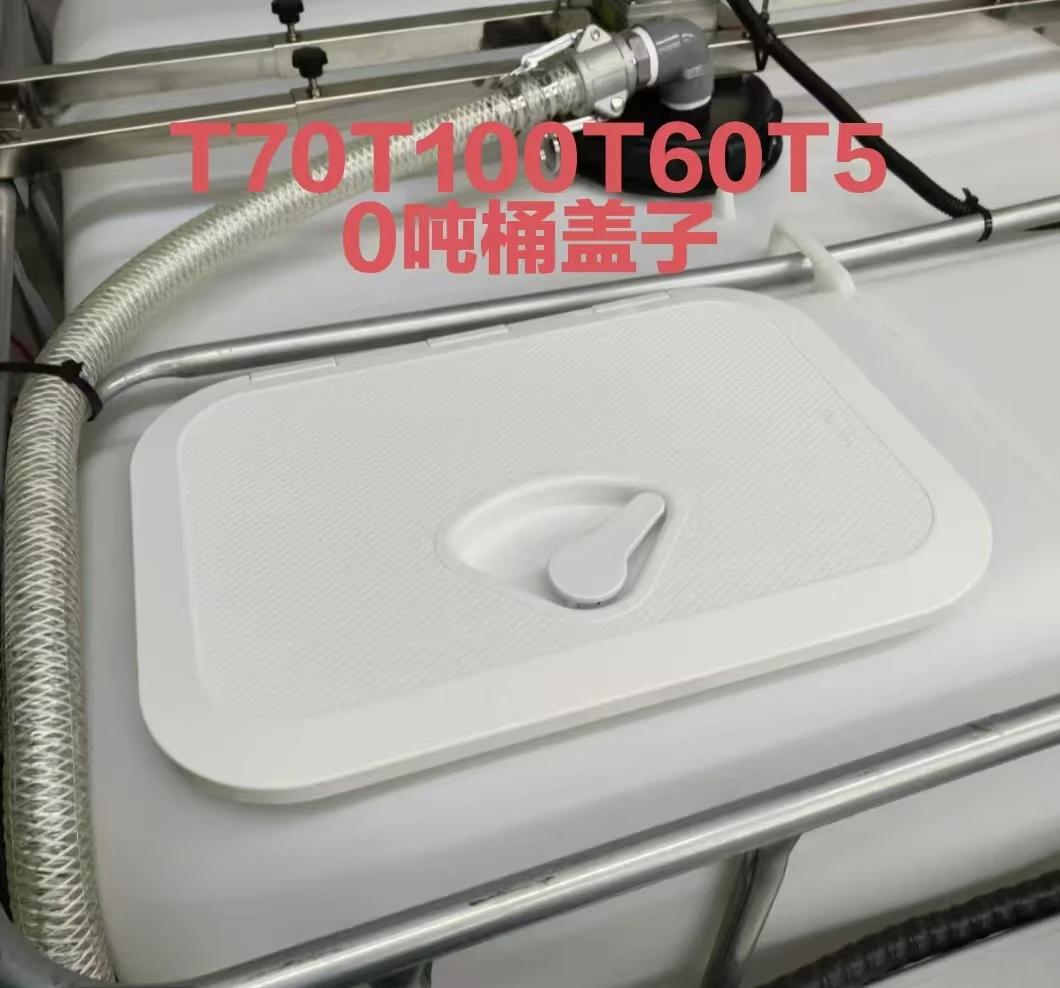 飞防植保加药吨桶改装配件吨桶观察口加药口清洗口改装桶盖