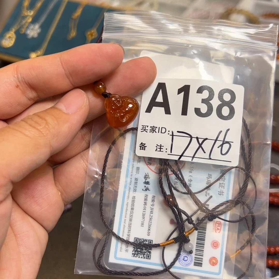 玛瑙/玉髓珠宝半成品未镶嵌凤*宝