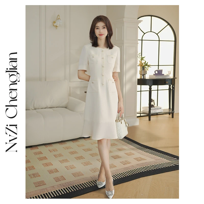 女子成鉴 高腰藏肉神裙_米杏色小香风连衣裙收腰显瘦A字裙D-Q1351