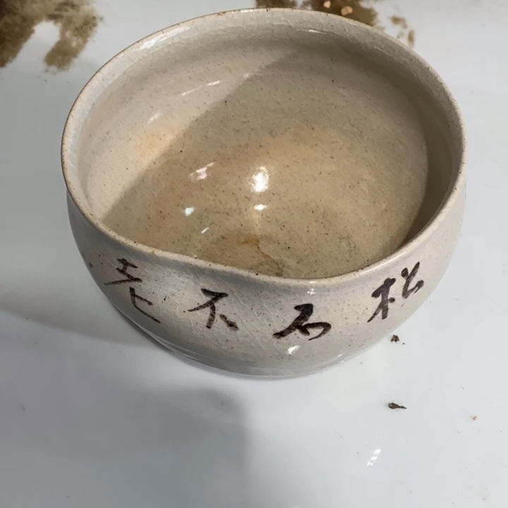 大***~紫砂茶壶手工杯子
