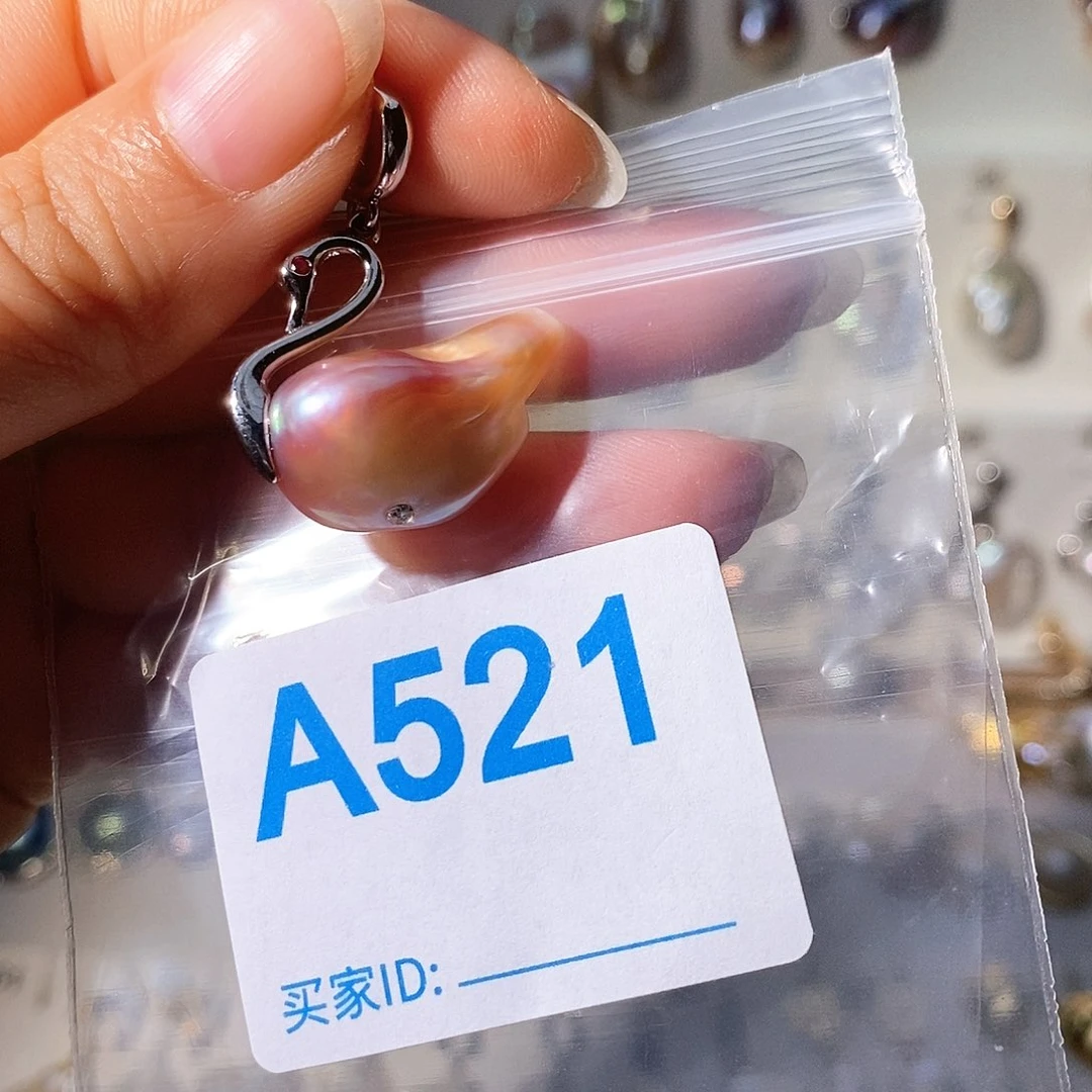 未镶嵌颈饰淡水珍珠