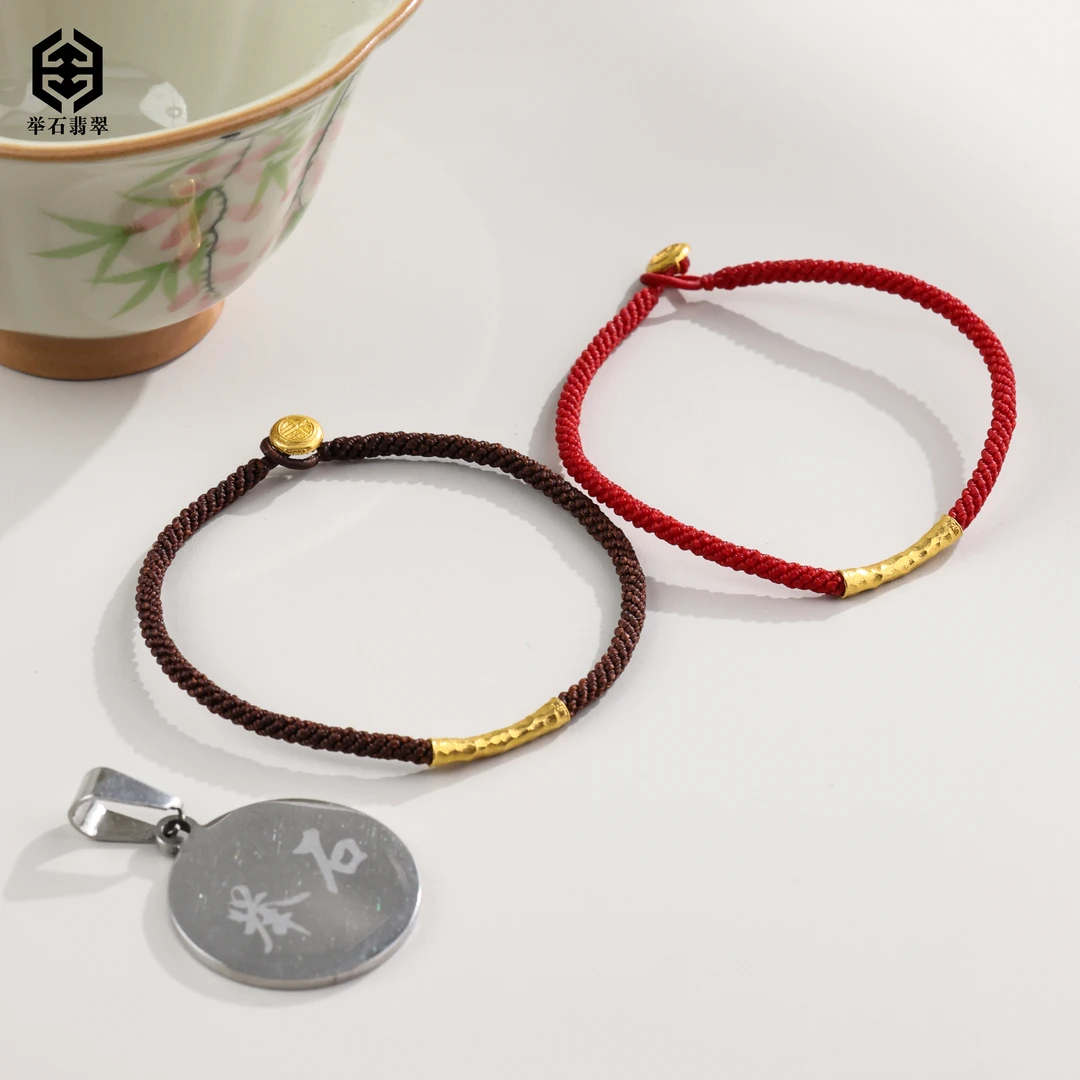 【举石臻品】TH1031-405-089个性手绳18K（一件/多样性发/自选）G