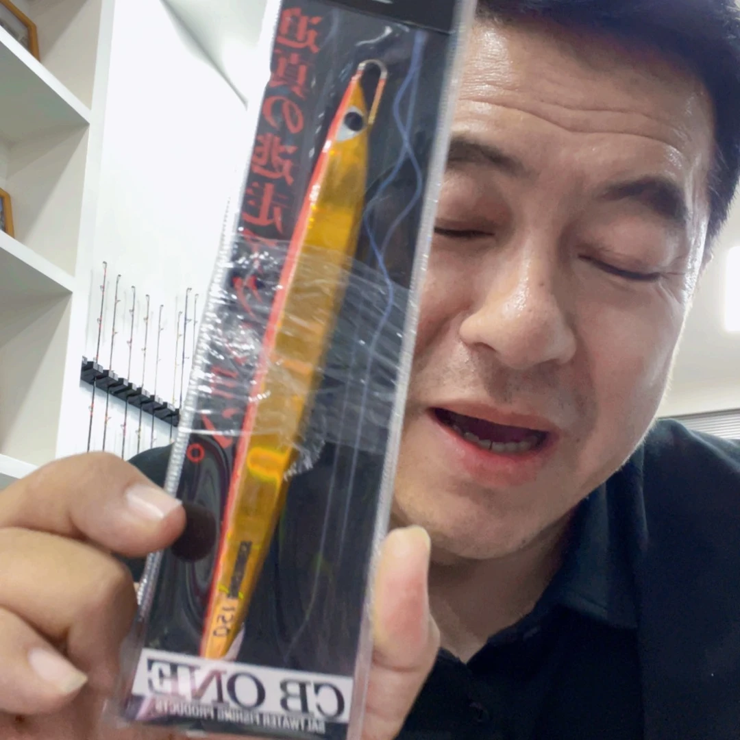 日本cbone150克一个