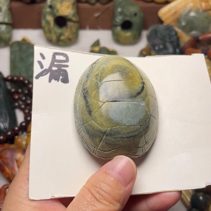 岫岩河磨玉（透闪石质玉）未镶嵌颈饰