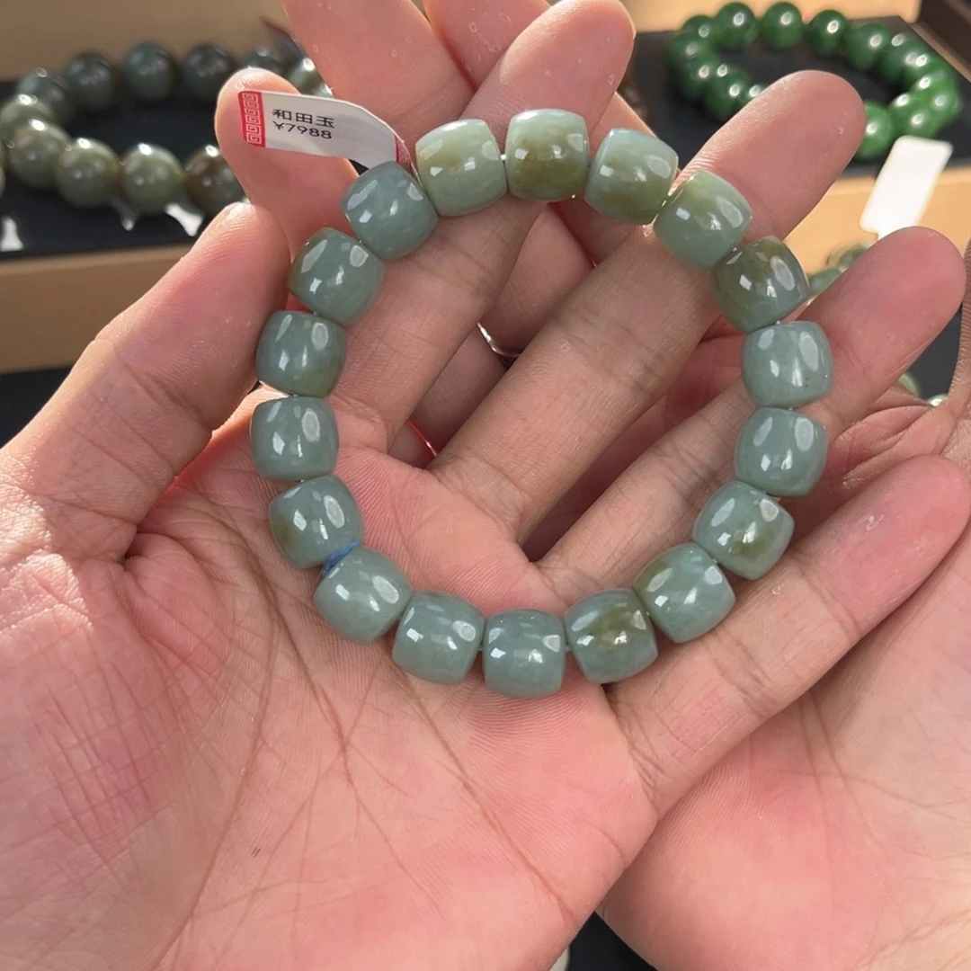 和田玉手链未镶嵌纯天然新疆和田玉且末蓝12mm