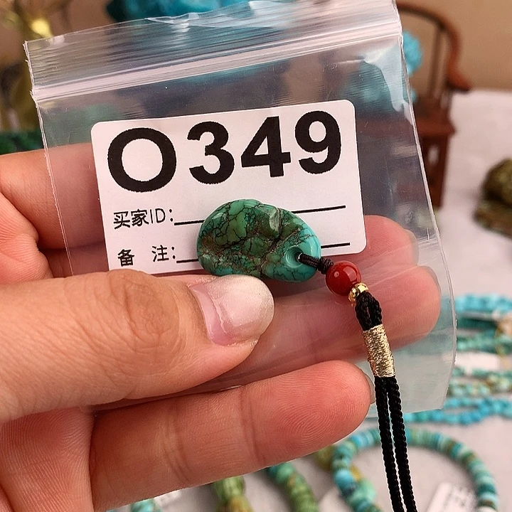 绿松石未镶嵌原矿