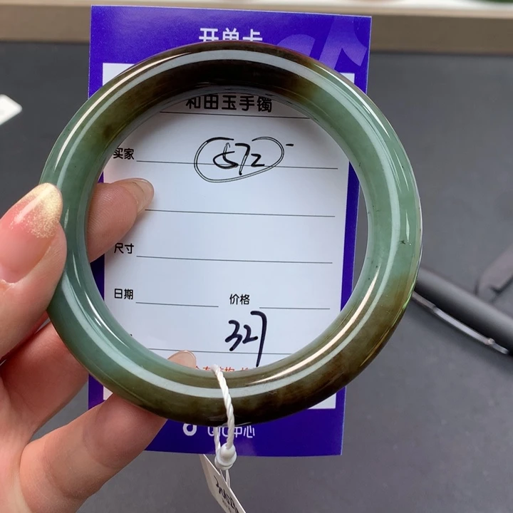 和田玉（糖玉）手镯未镶嵌