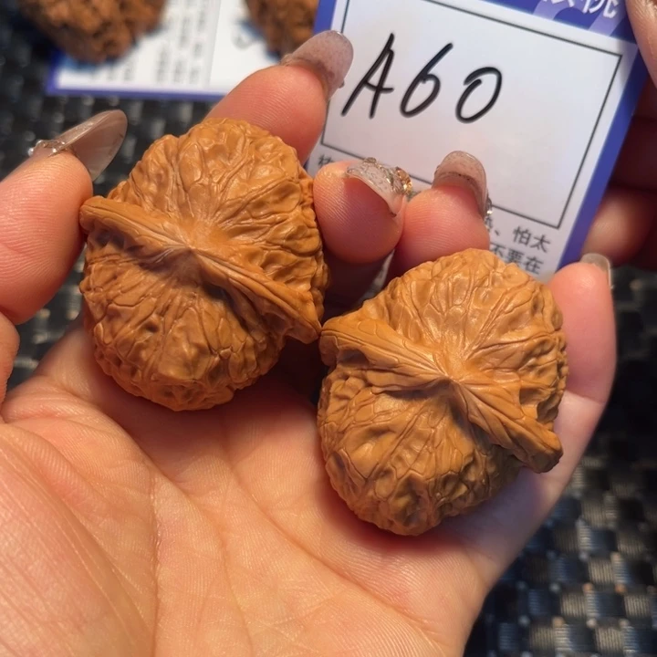 把件文玩核桃41南瓜墩A460