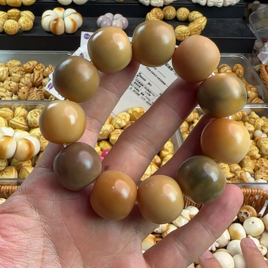手串菩提根/象牙果微瑕卡22敦煌苹果干磨一条