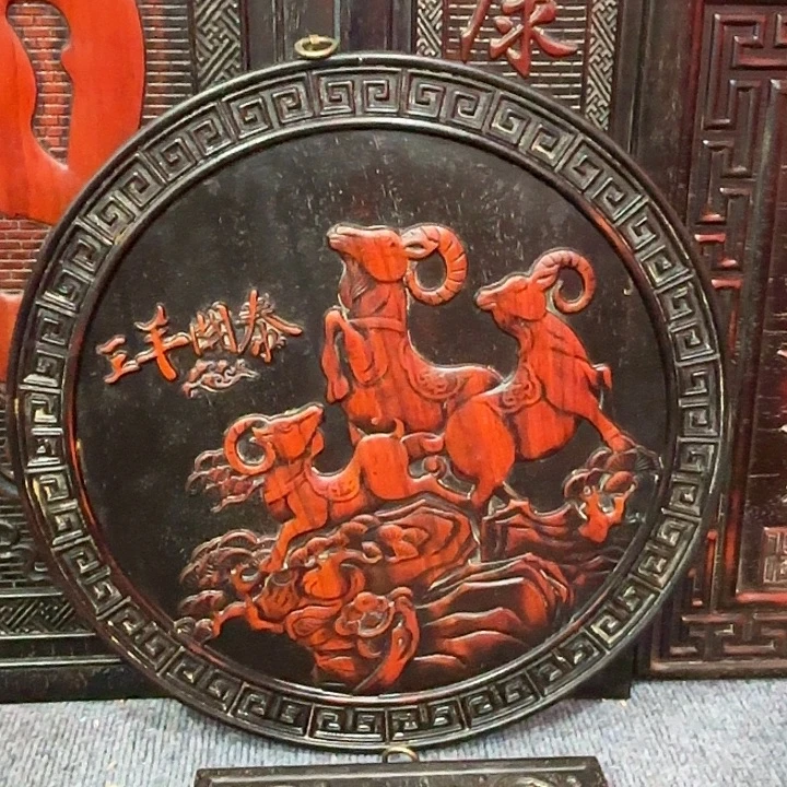 木木木木木木木木木木木