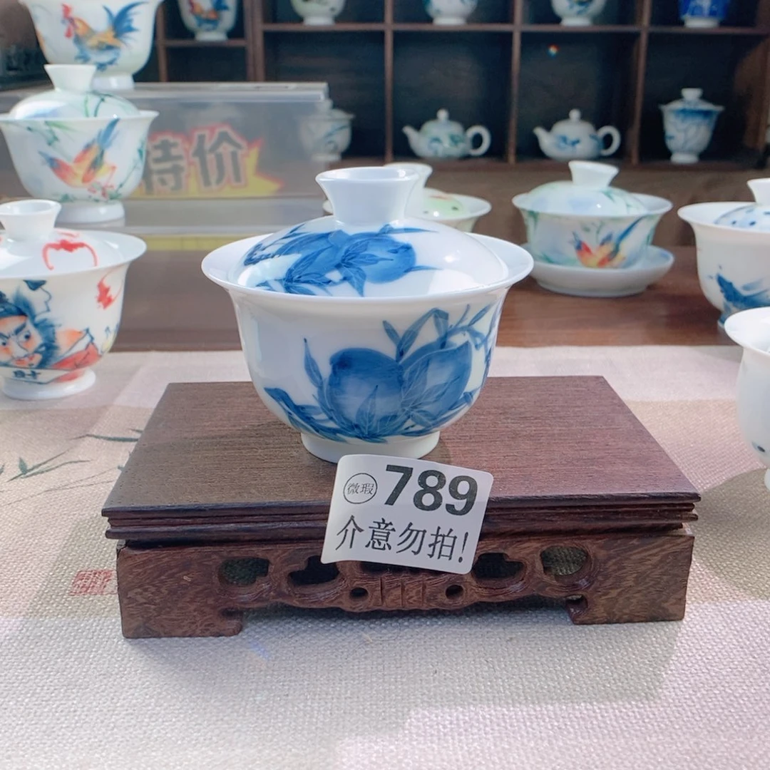 哈哈哈哈789哈哈哈哈哈哈哈哈