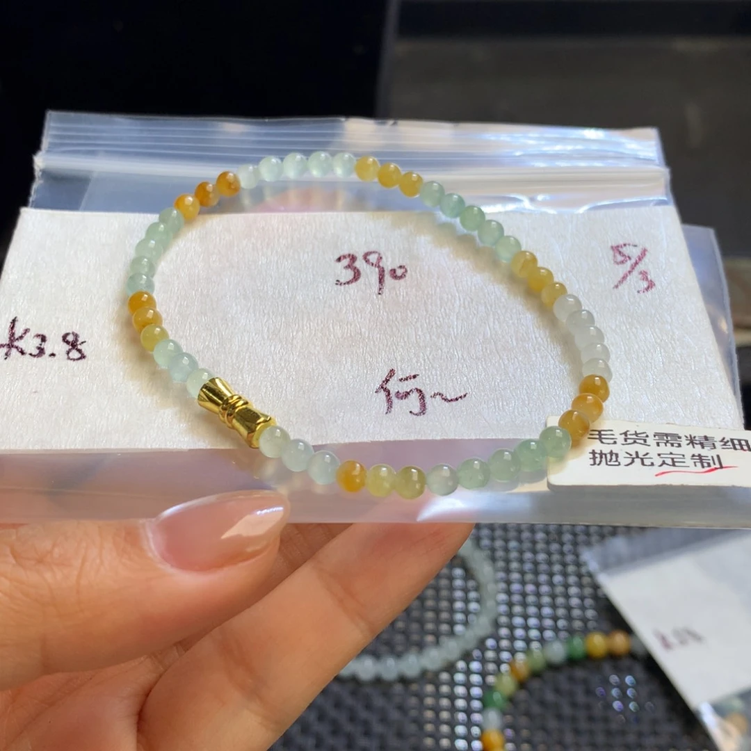 定制翡翠未镶嵌何*亮