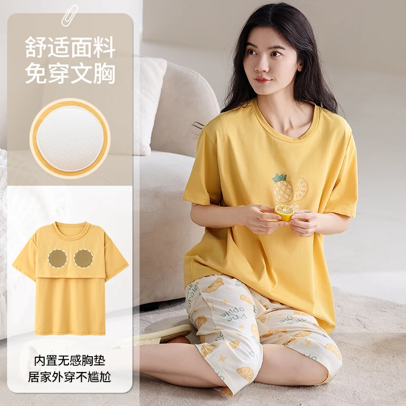 睡衣女士夏季纯棉2025新款短袖七分裤带胸垫可外穿家居服女套装