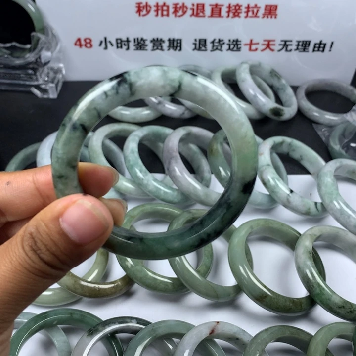 翡翠手镯未镶嵌13号