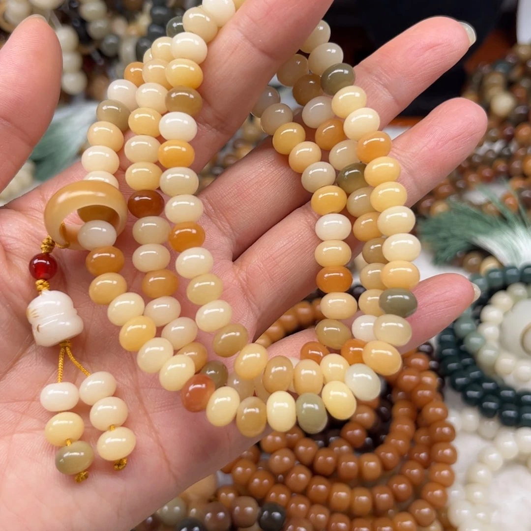 菩提根/象牙果吊坠