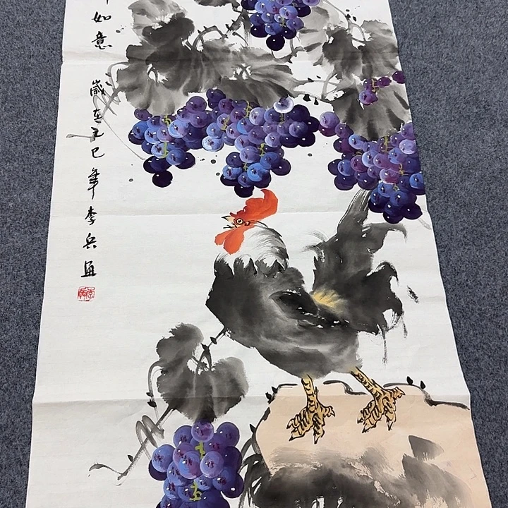 横款国画作品展览等活动
