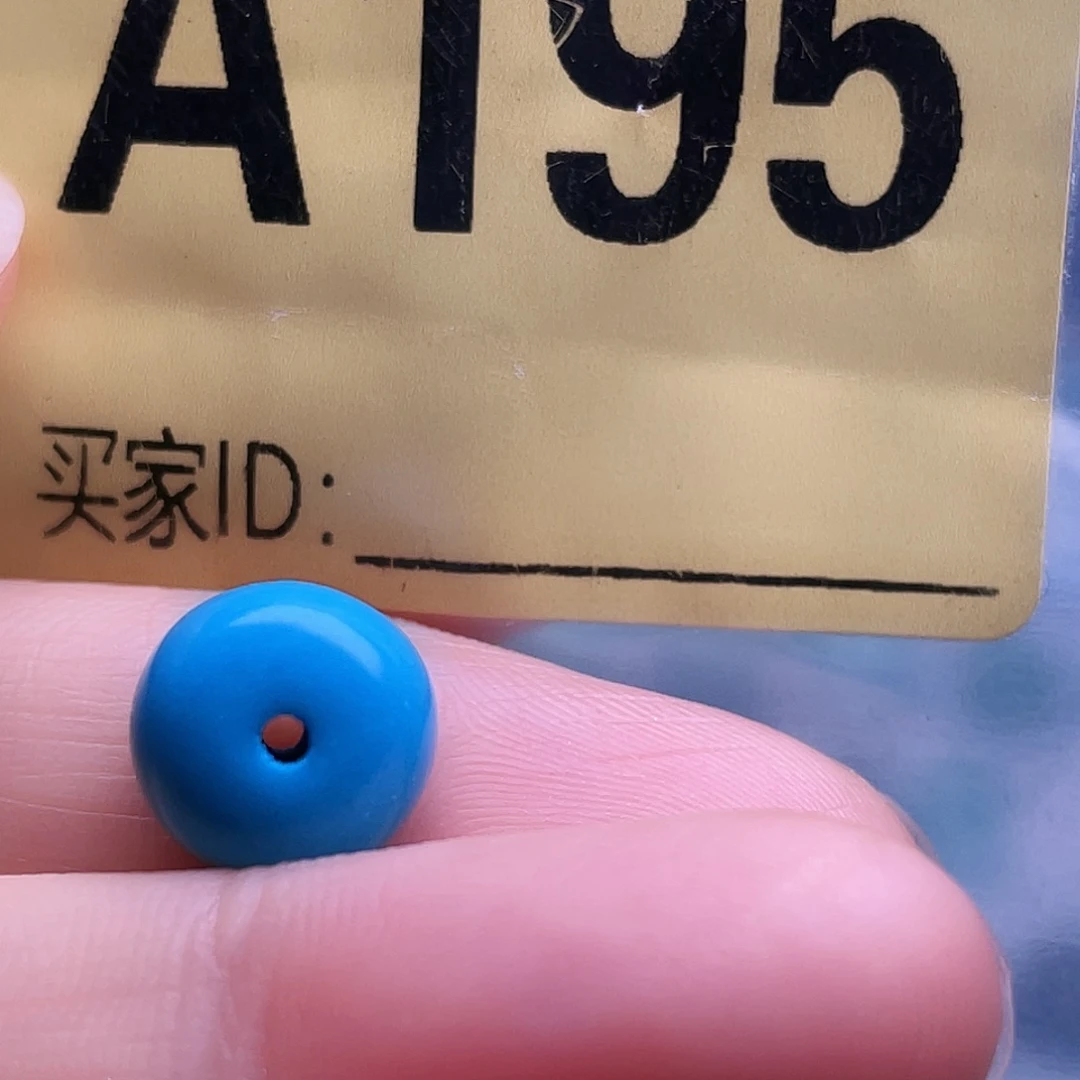 空竹粉丝专享十堰特色手工散珠