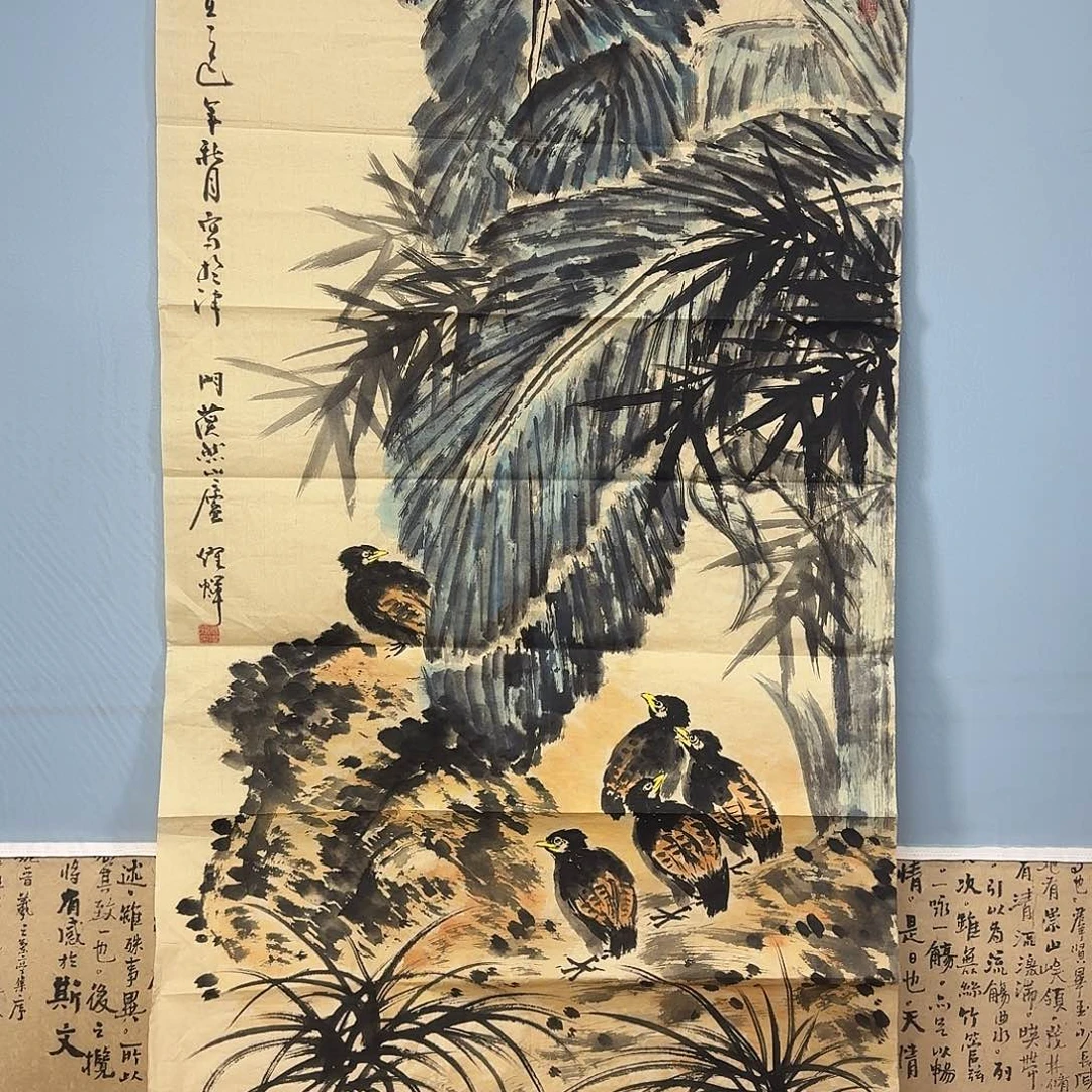 国画1526 牡丹仙子好可爱