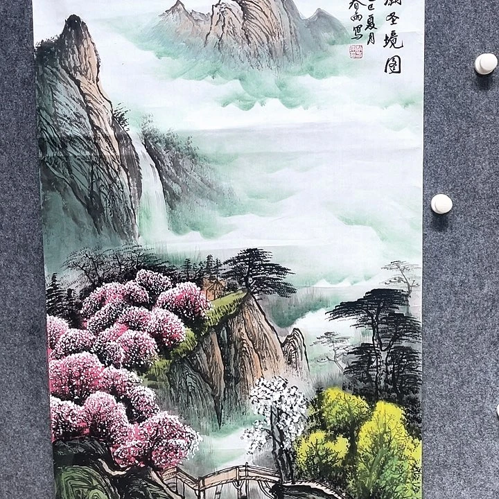 书法赵老师赵老师