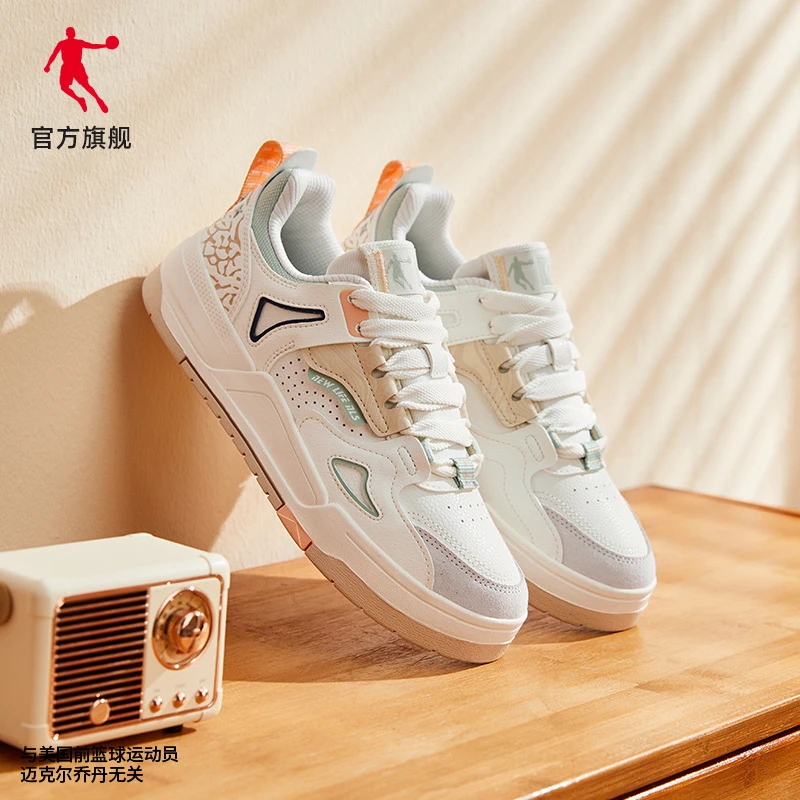 榫卯启承2.0|乔丹2025夏季新款情侣休闲板鞋低帮撞色厚底运动鞋
