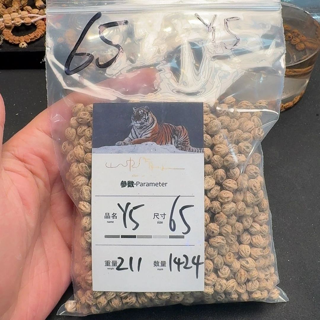 小***夫柏香籽/百香籽吊坠