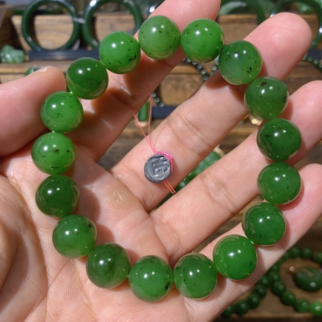 【闪购商品】吊坠(不含链)未镶嵌和田玉乌兰海碧玉手串 12