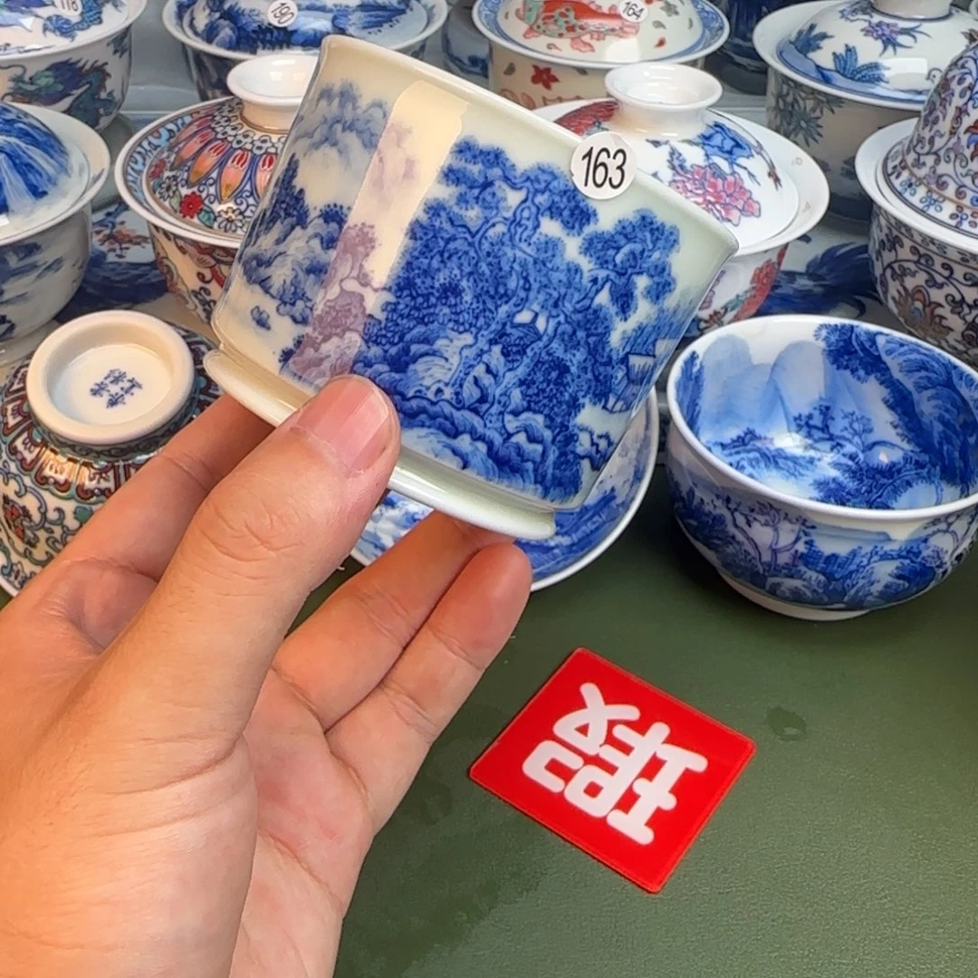 彦祖纯手工手绘茶具163