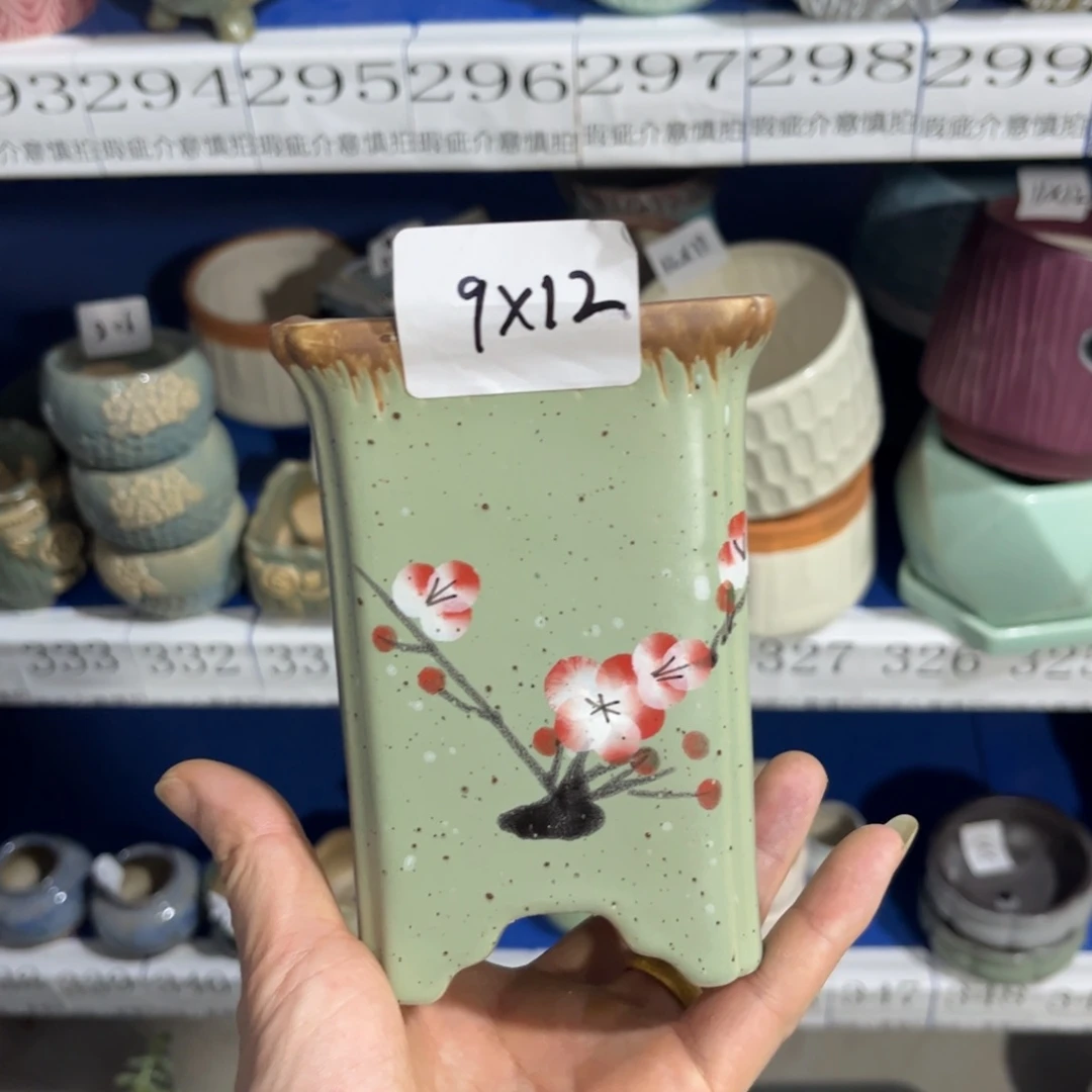 1个［满9米包邮］本品默认微瑕9×12