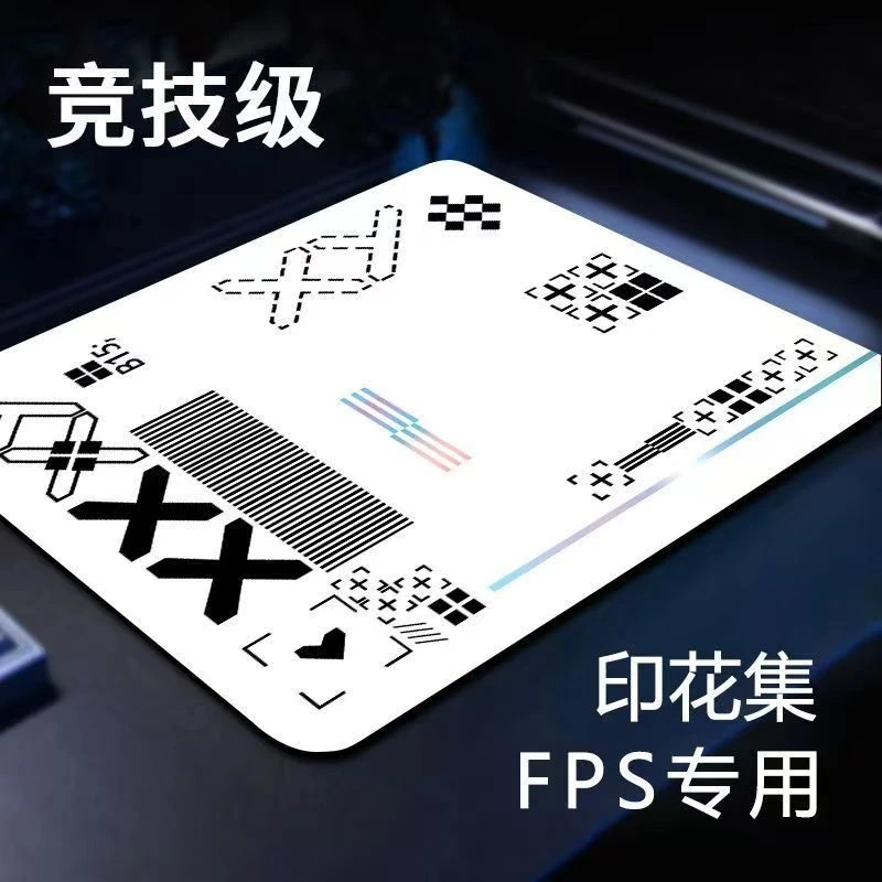 印花集鼠标垫顺滑细面LOLFPS吃鸡csgo超大加厚电竞游戏专用垫