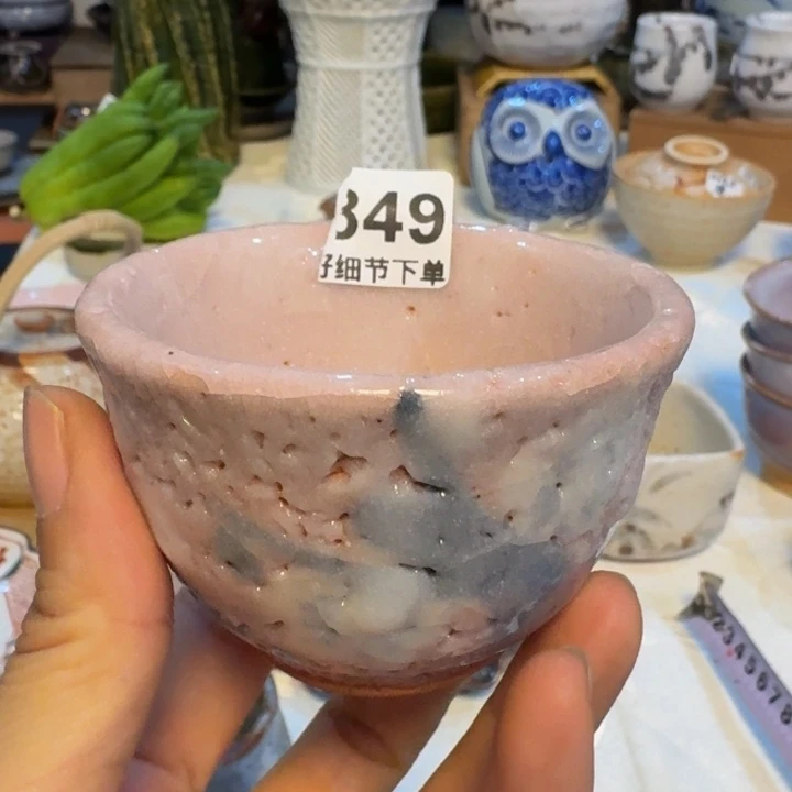 姝***宝陶泥一个杯子好看的