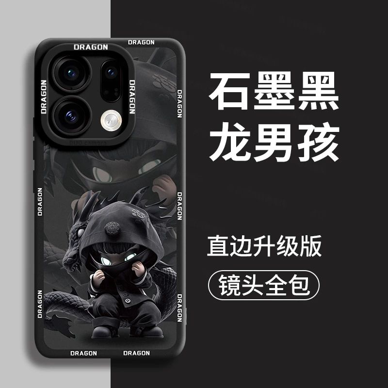 适用oppofindx9pro手机壳x8s必备配件7Ultra液态硅胶x6超薄磨砂壳