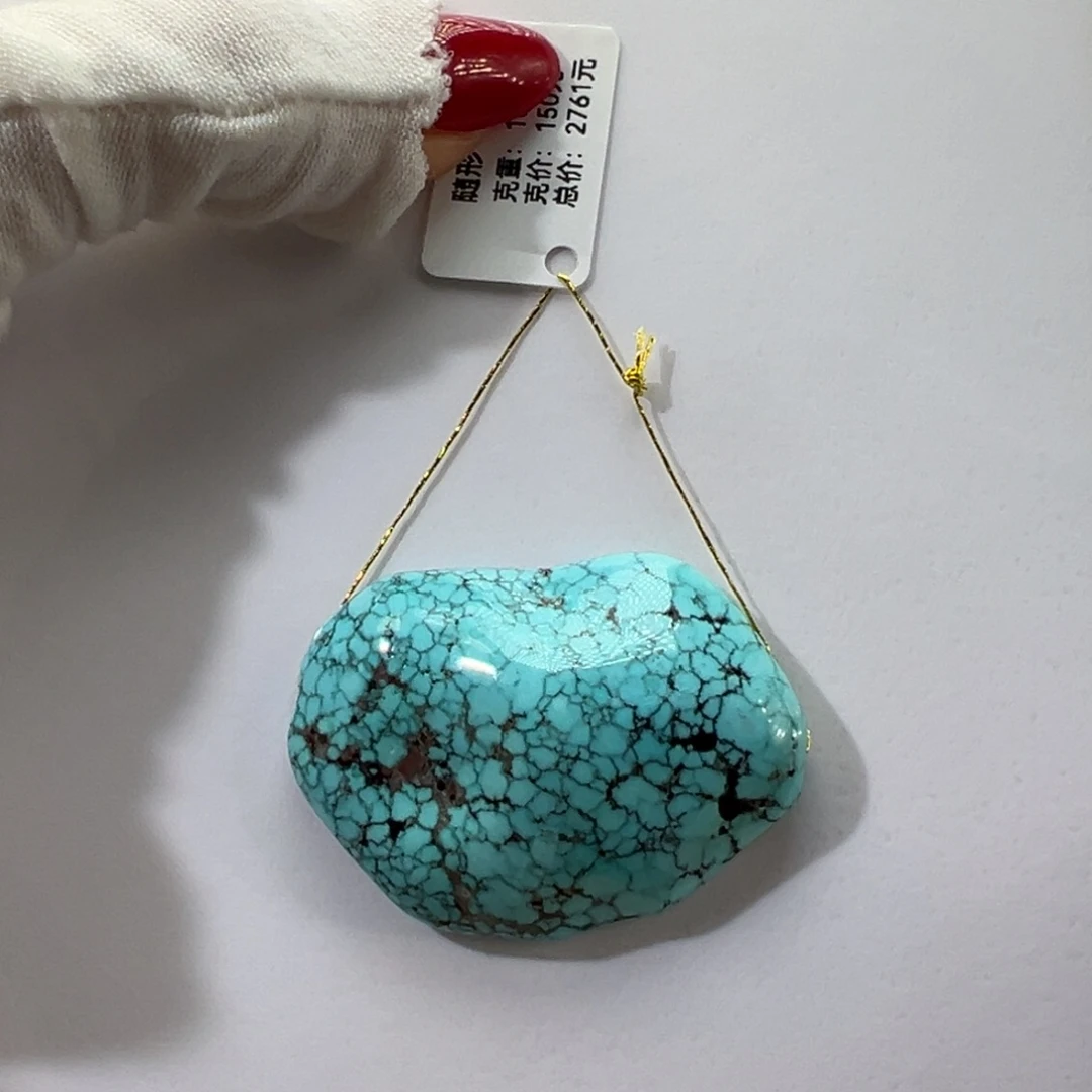 绿松石未镶嵌挂件