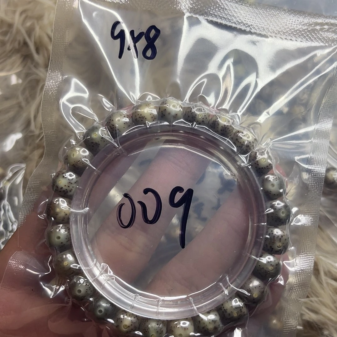 星月菩提手串黄金瞳009