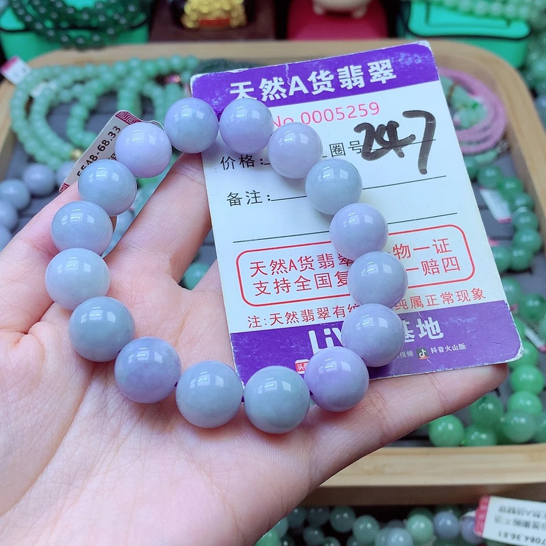 毛衣链未镶嵌翡翠美**来