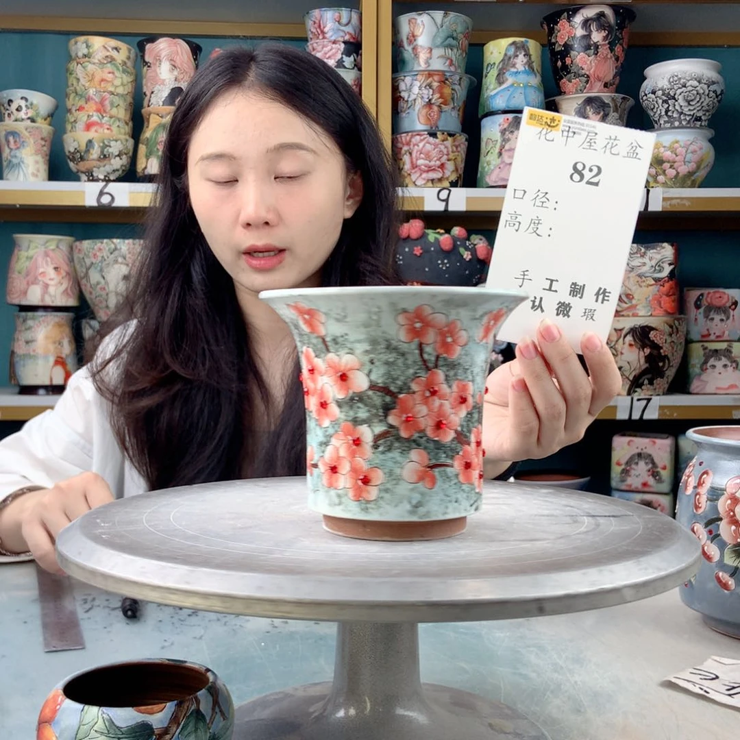 罐景德镇手工瑕疵82