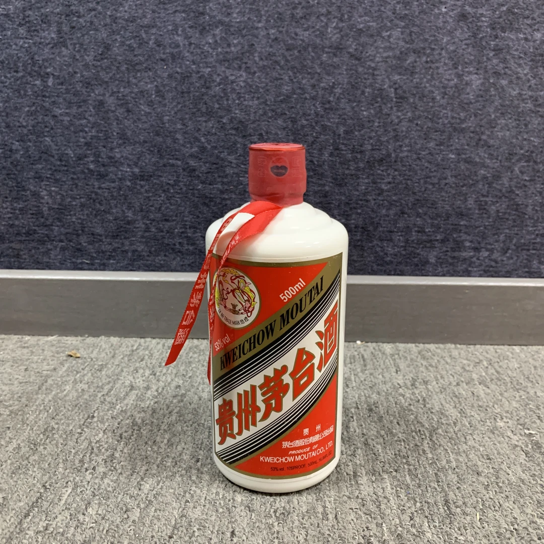 2017年茅台飞天53度500ml/M25CB008358