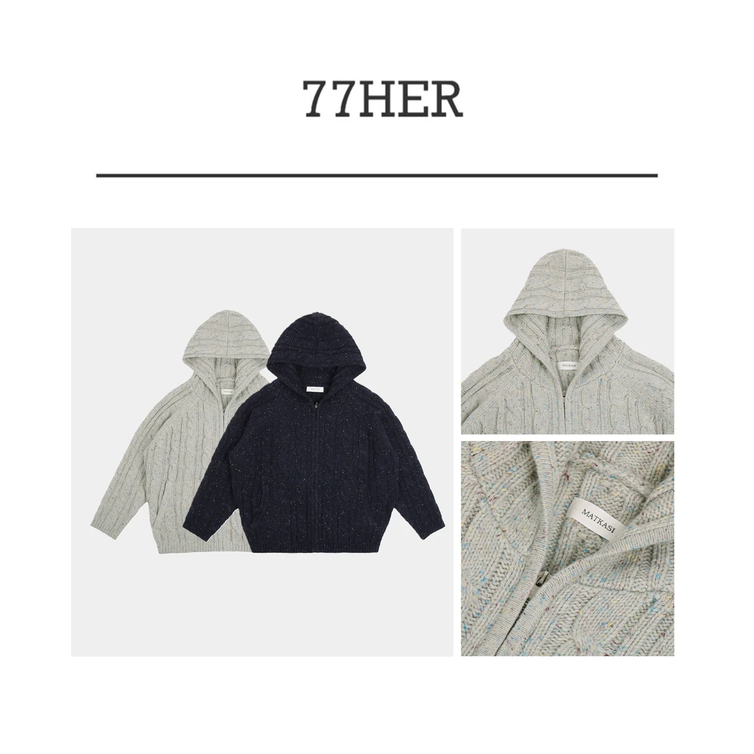 77her 宽松彩点宽松阔版巨显瘦百搭麻花连帽针织开衫外套