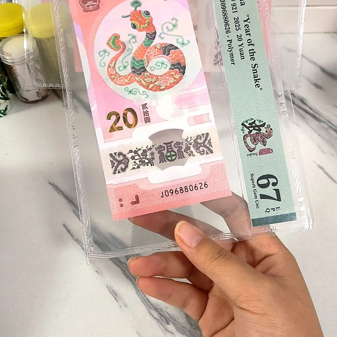 塑料096880626 龙珠王，，，，，