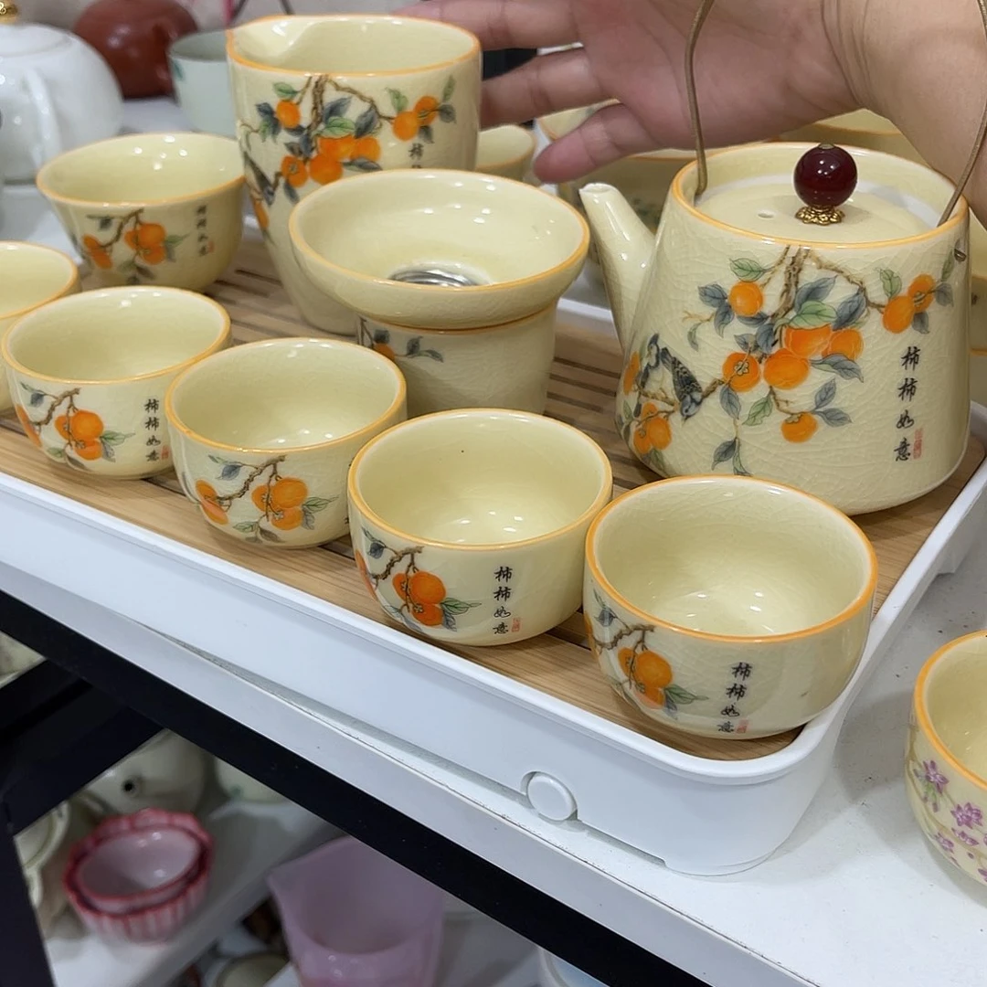 陶瓷陶瓷陶瓷陶瓷陶瓷陶瓷陶瓷陶瓷陶瓷