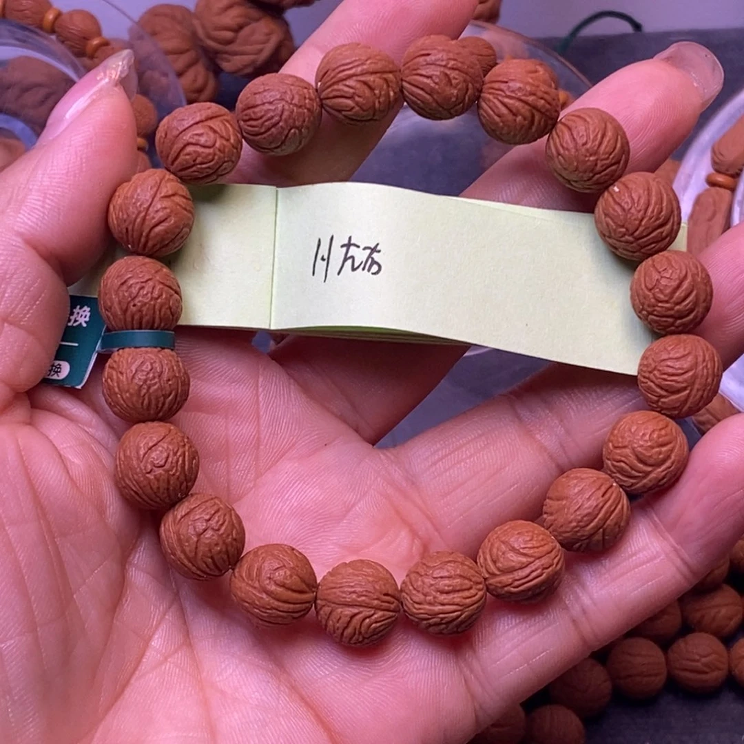 秦岭龙纹桃核手串