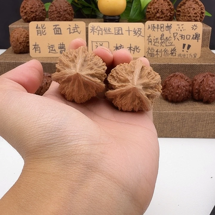 全品奔文山三棱38尺