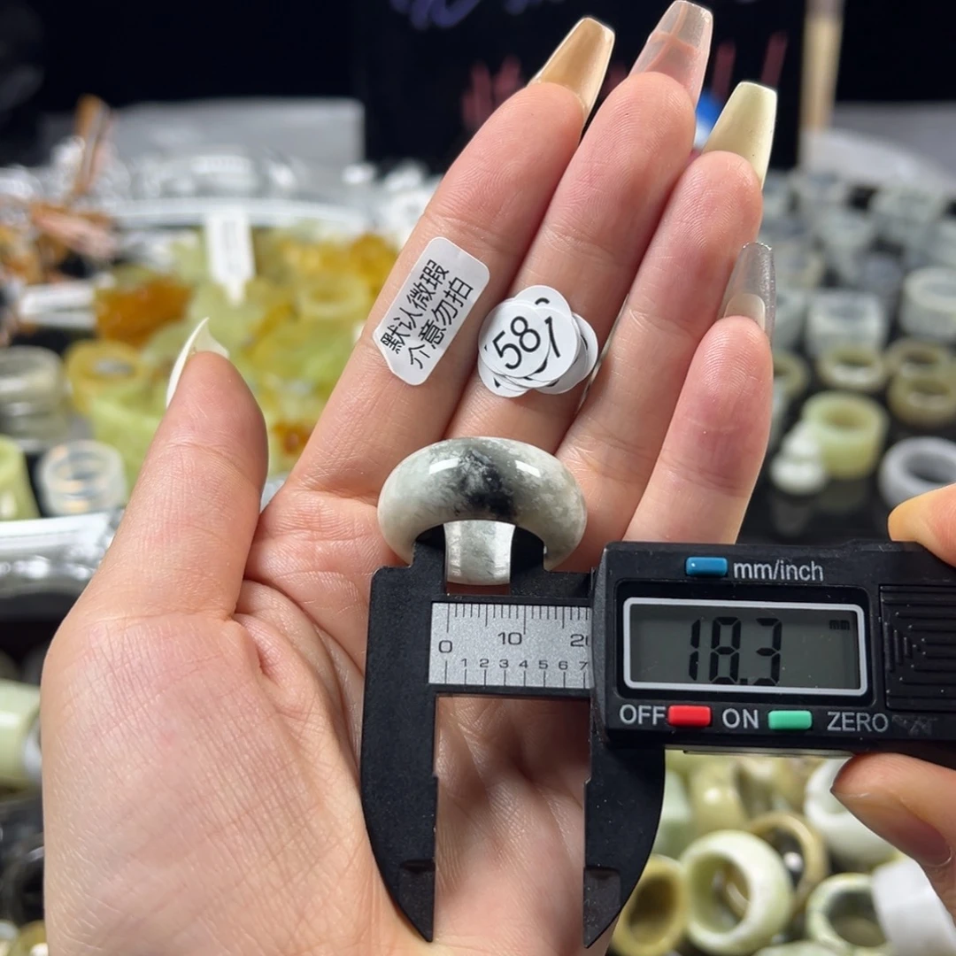 蛇纹石玉未镶嵌戒指