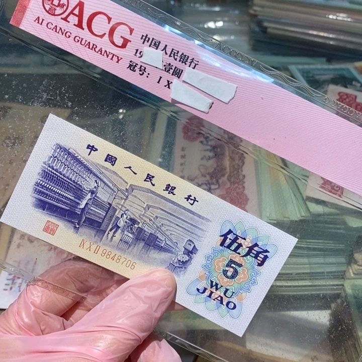 888888888闪购链接1