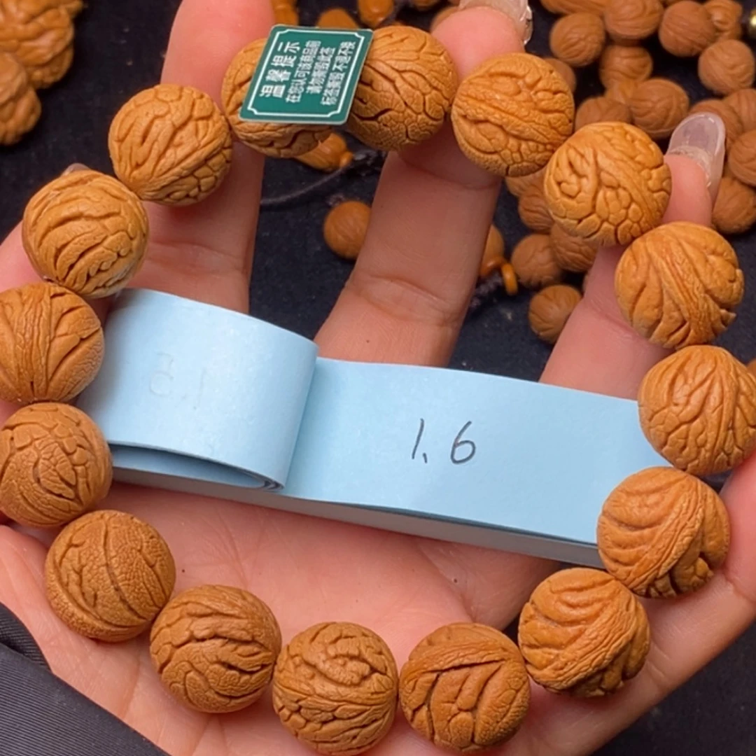 秦岭龙纹桃核16颗