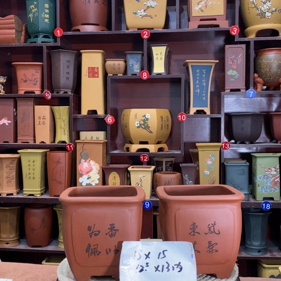 紫砂艺术紫砂花盆